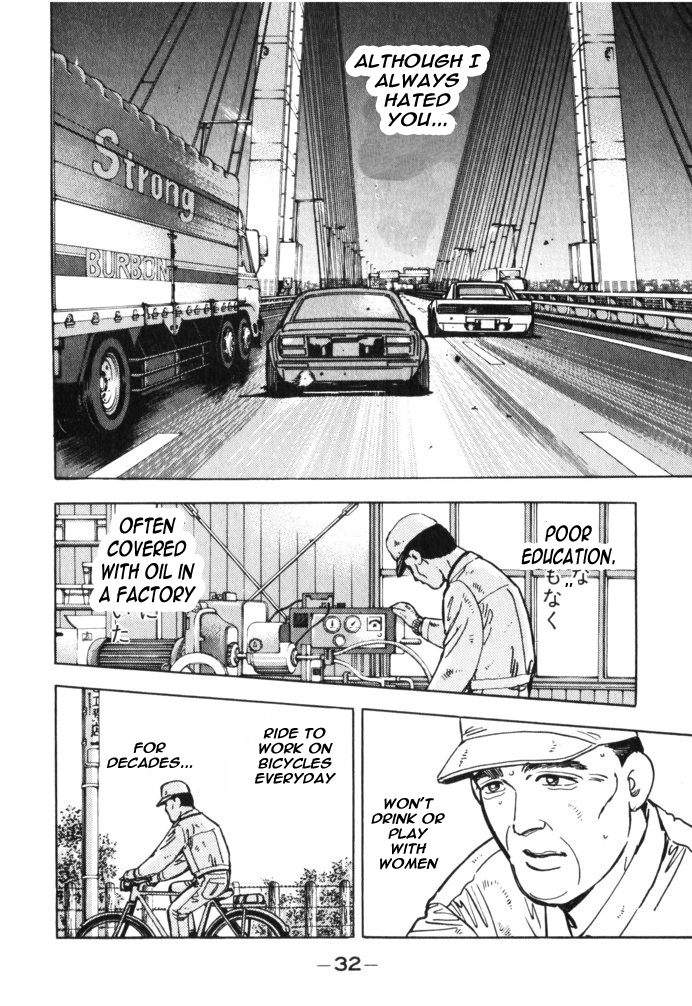 Halaman dari Wangan Midnight Chapter 25