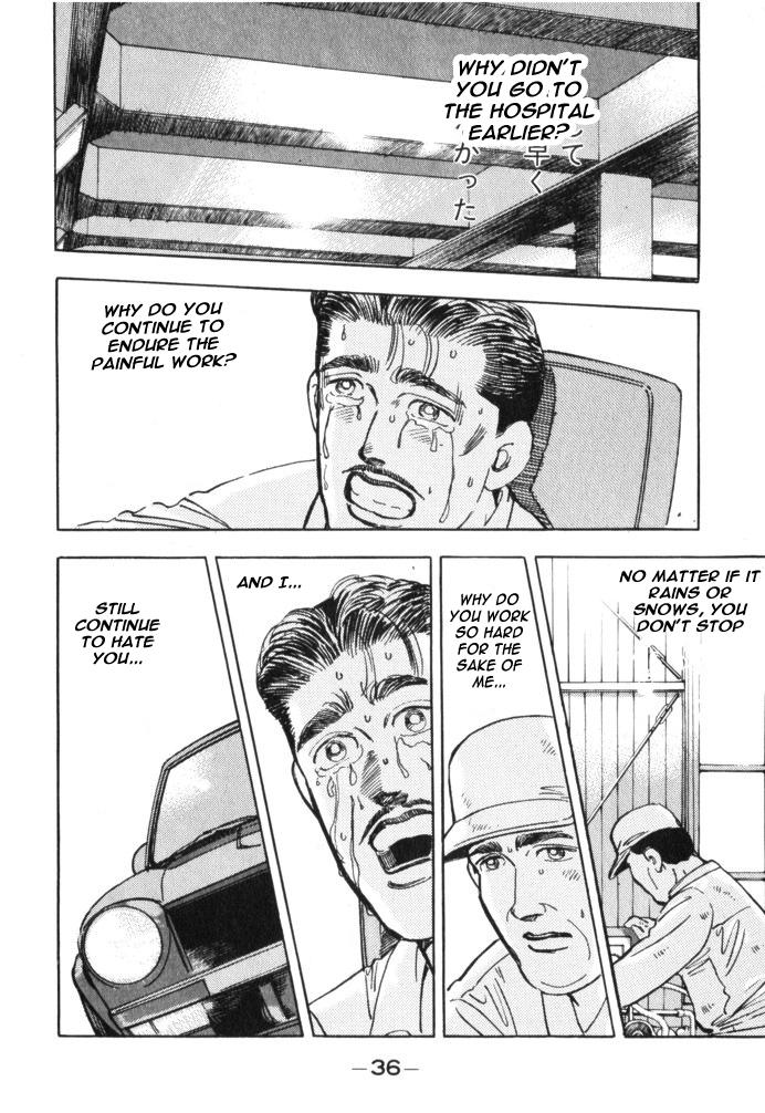 Halaman dari Wangan Midnight Chapter 25