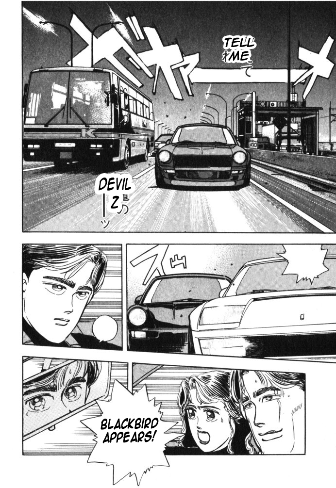 Halaman dari Wangan Midnight Chapter 25