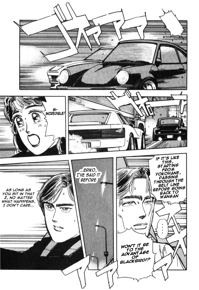 Halaman dari Wangan Midnight Chapter 25