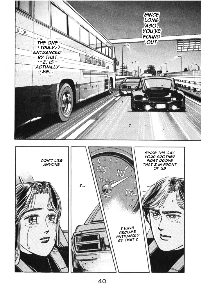 Halaman dari Wangan Midnight Chapter 25