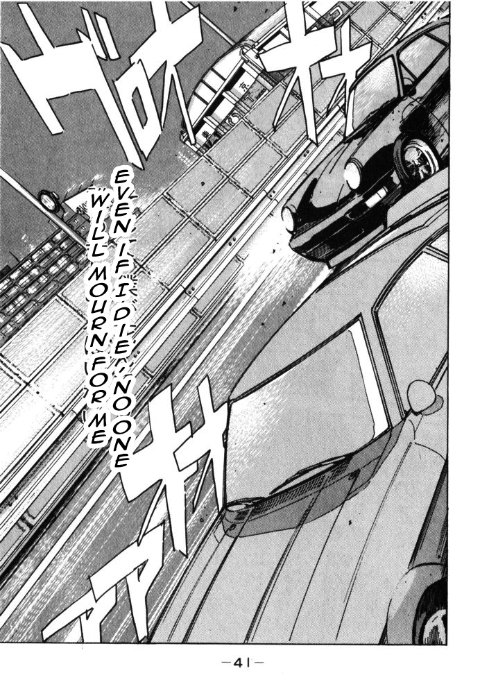 Halaman dari Wangan Midnight Chapter 25
