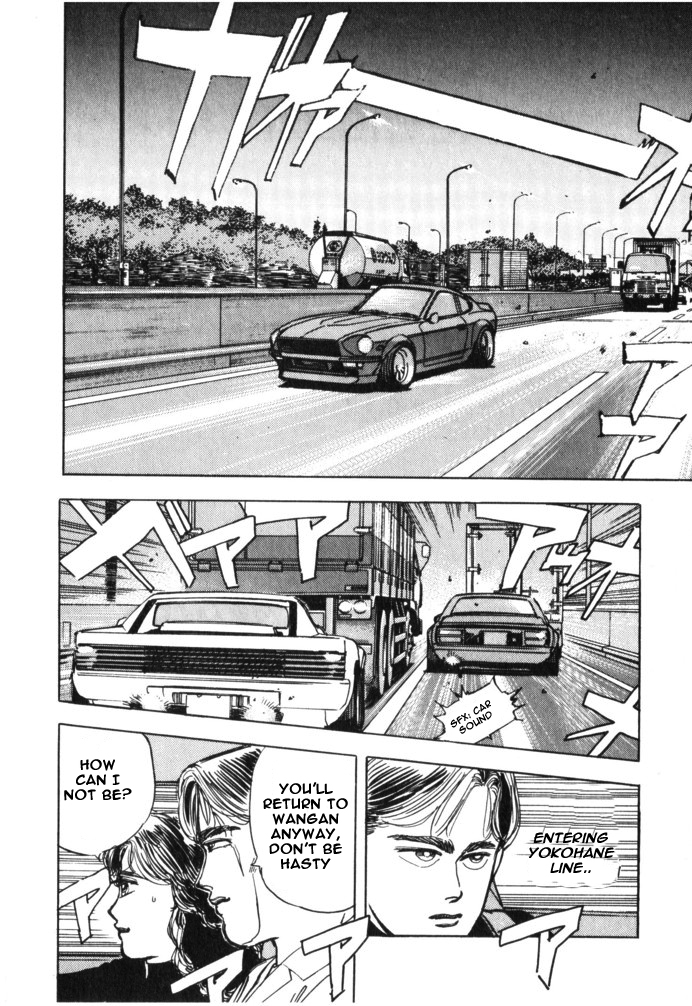 Halaman dari Wangan Midnight Chapter 25