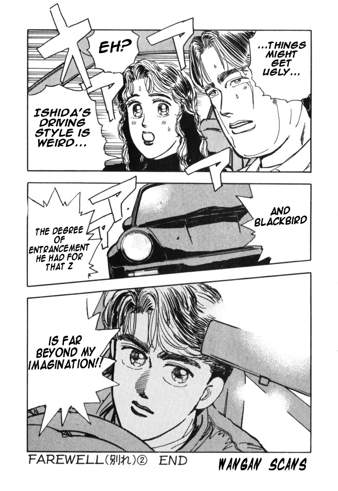 Halaman dari Wangan Midnight Chapter 25