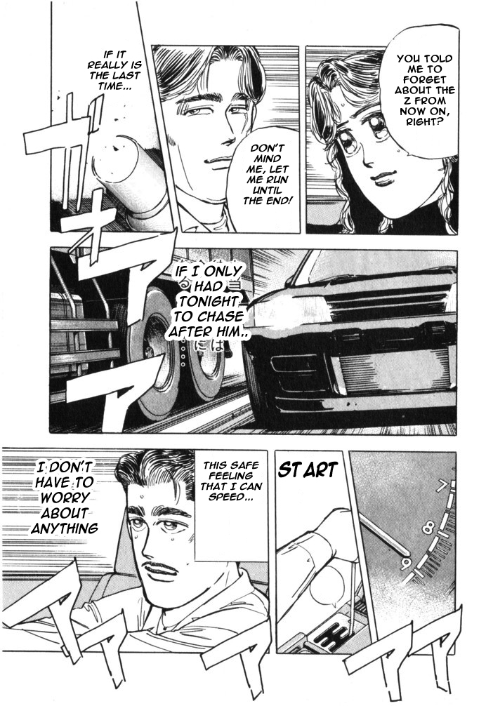 Halaman dari Wangan Midnight Chapter 25