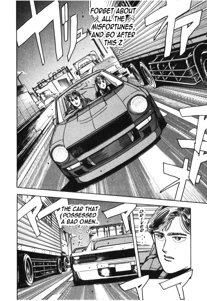 Halaman dari Wangan Midnight Chapter 25