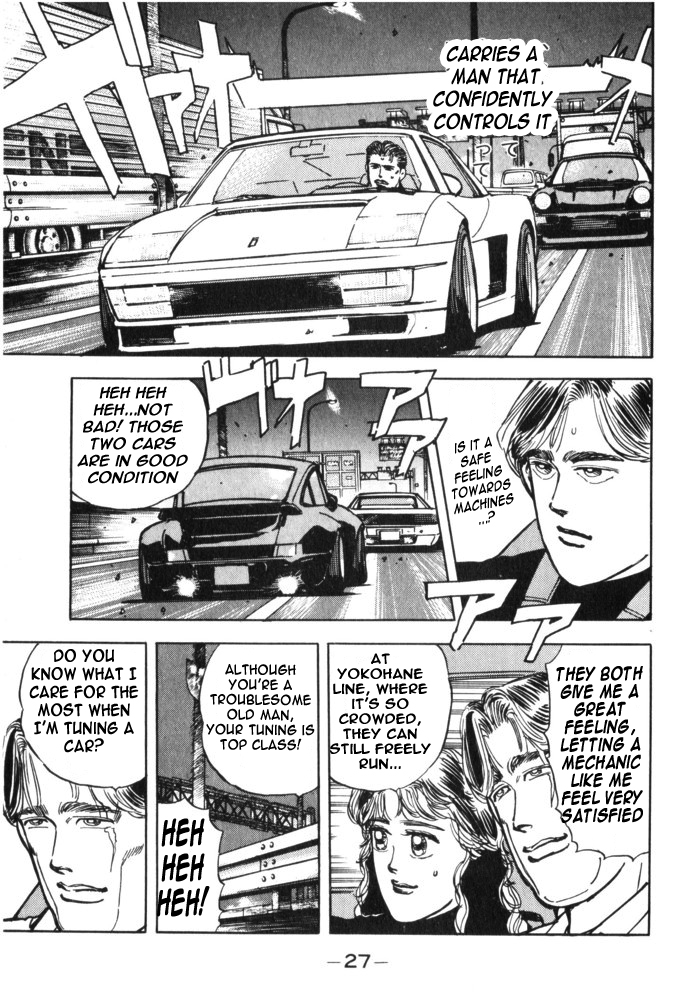 Halaman dari Wangan Midnight Chapter 25