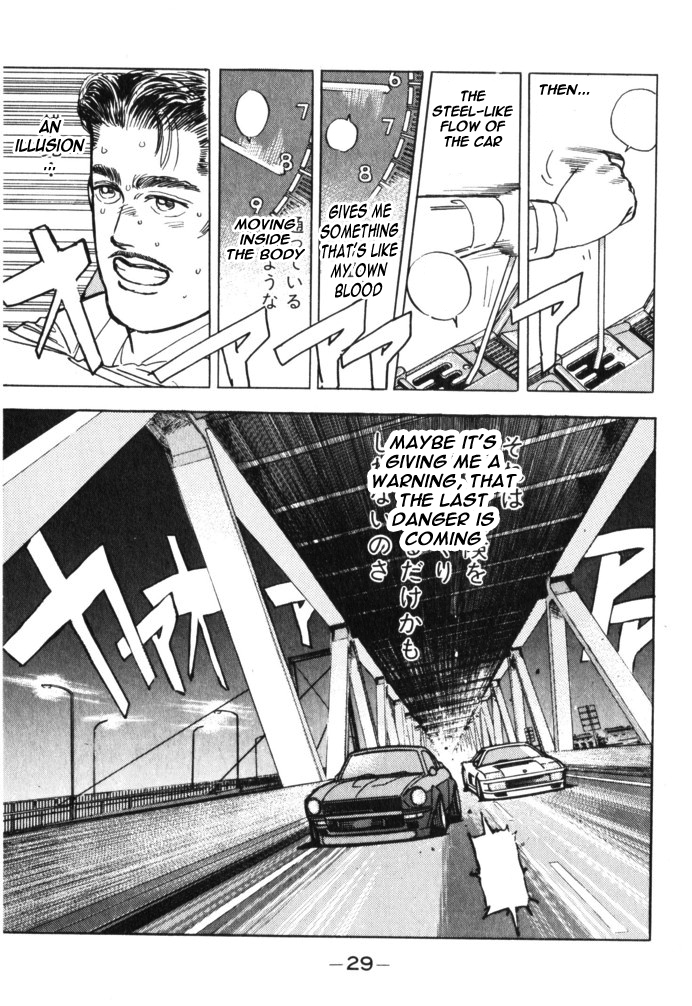 Halaman dari Wangan Midnight Chapter 25