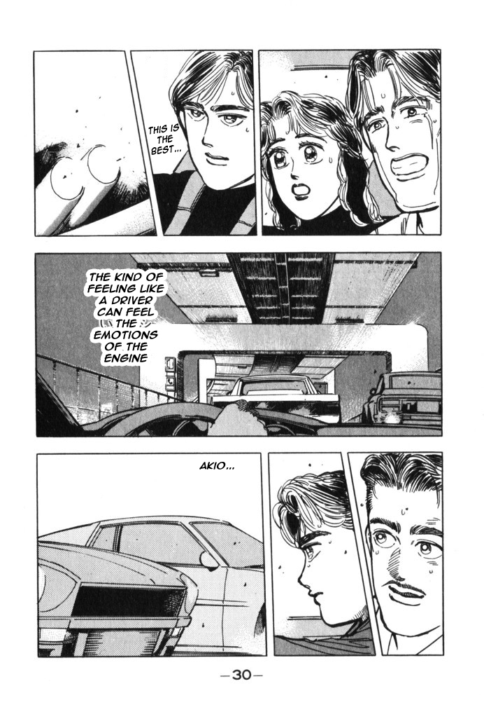 Halaman dari Wangan Midnight Chapter 25