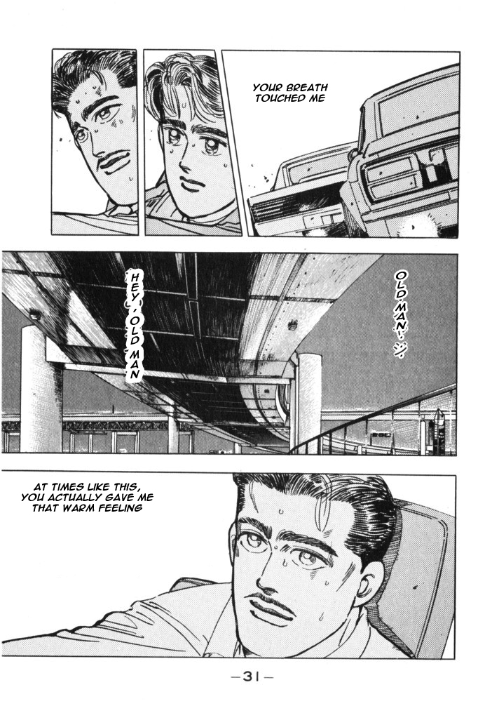 Halaman dari Wangan Midnight Chapter 25