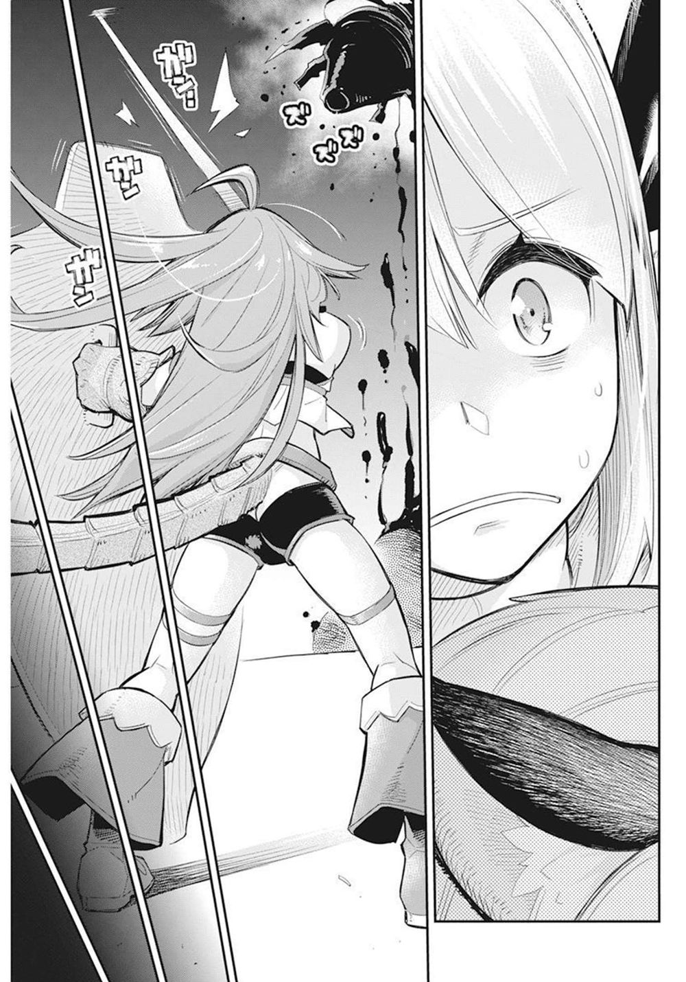 Halaman dari S-Rank Monster no "Behemoth" Dakedo, Neko to Machigawarete Elf Musume no Pet to Shite Kurashitemasu Chapter 51