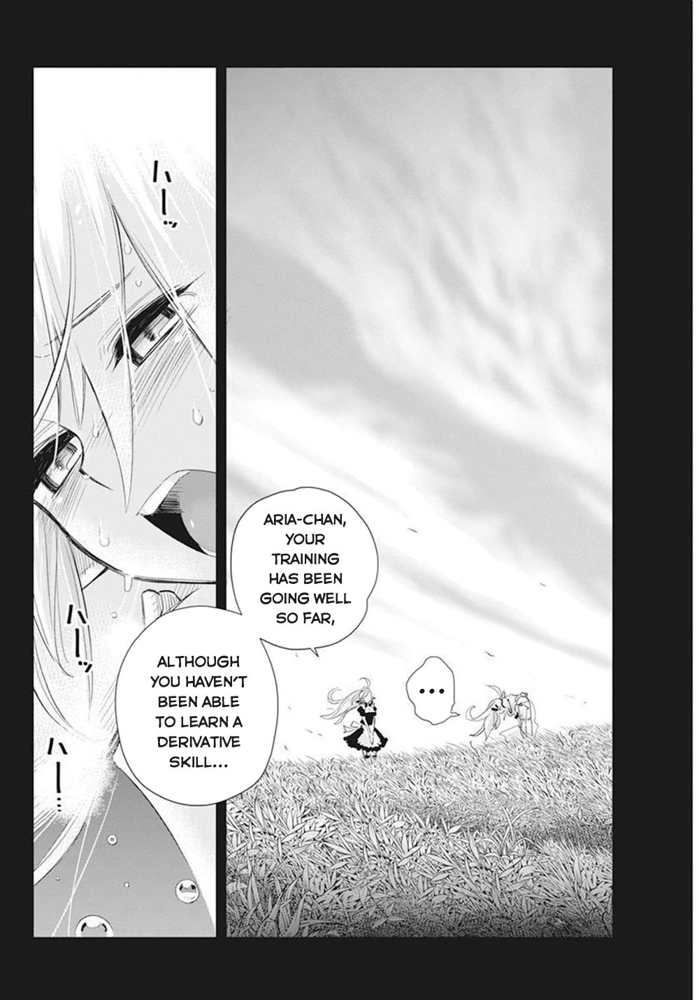 Halaman dari S-Rank Monster no "Behemoth" Dakedo, Neko to Machigawarete Elf Musume no Pet to Shite Kurashitemasu Chapter 51