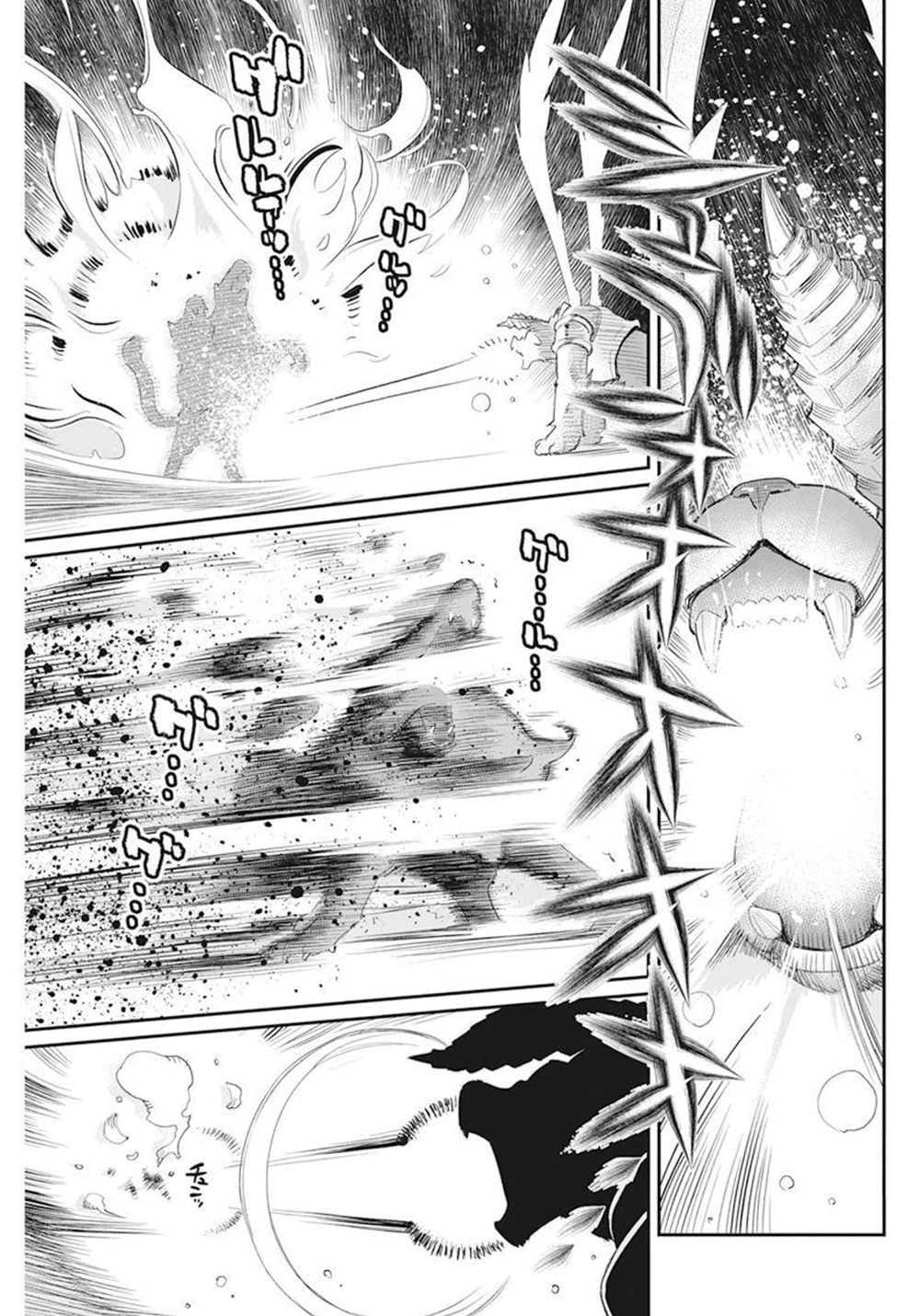Halaman dari S-Rank Monster no "Behemoth" Dakedo, Neko to Machigawarete Elf Musume no Pet to Shite Kurashitemasu Chapter 51