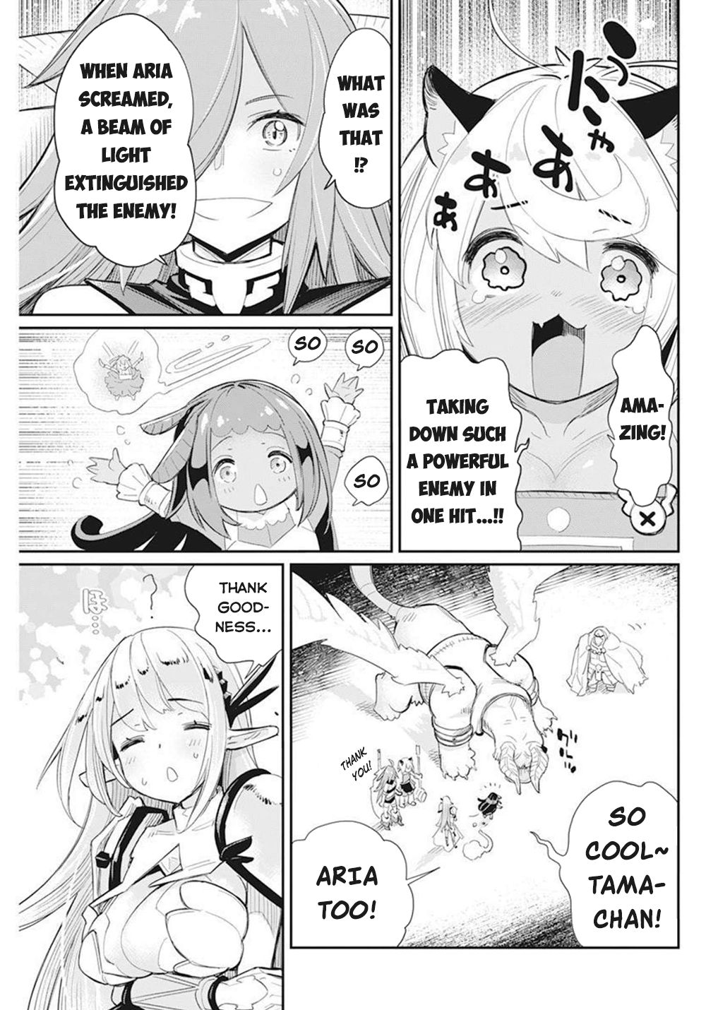 Halaman dari S-Rank Monster no "Behemoth" Dakedo, Neko to Machigawarete Elf Musume no Pet to Shite Kurashitemasu Chapter 51