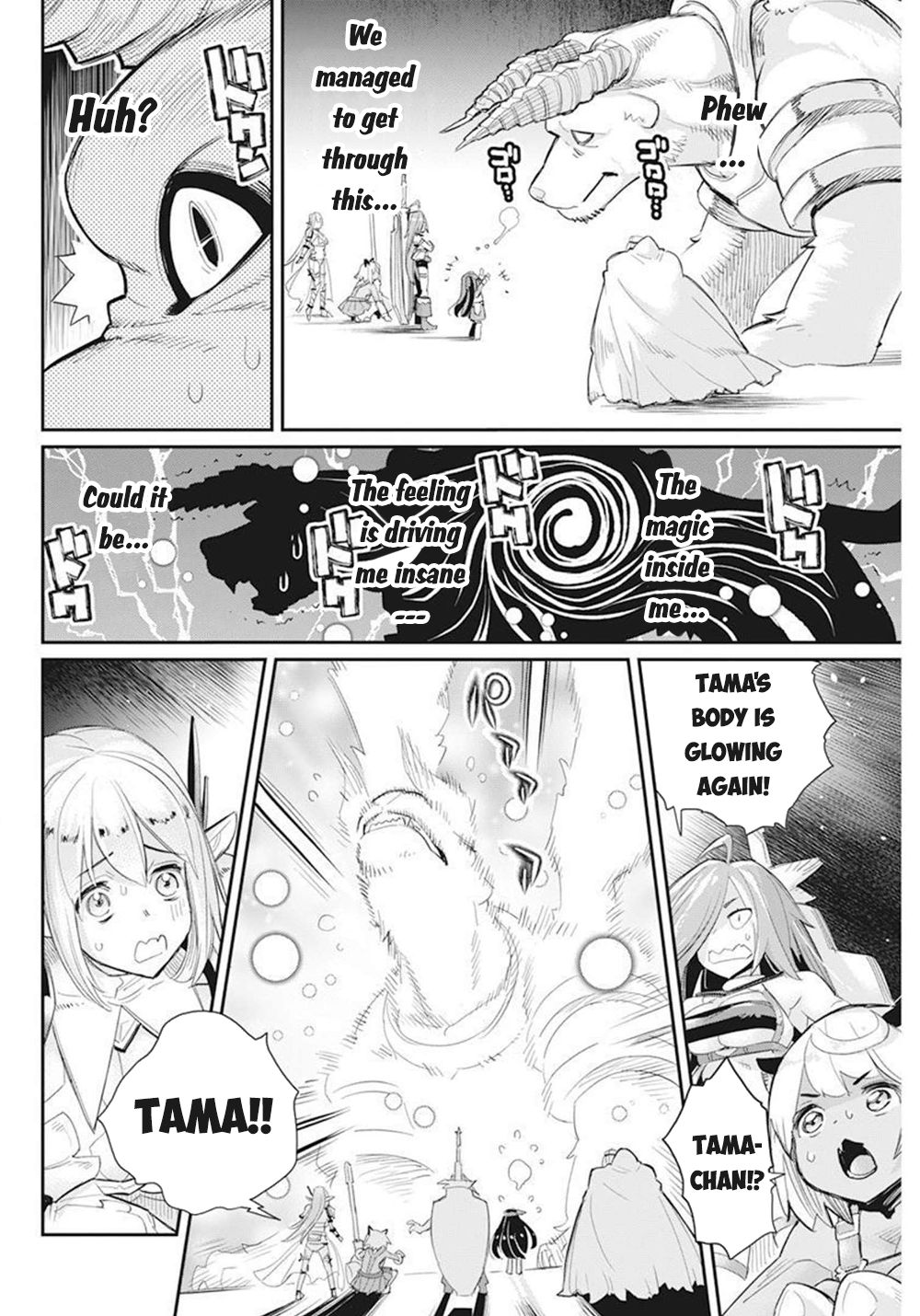 Halaman dari S-Rank Monster no "Behemoth" Dakedo, Neko to Machigawarete Elf Musume no Pet to Shite Kurashitemasu Chapter 51