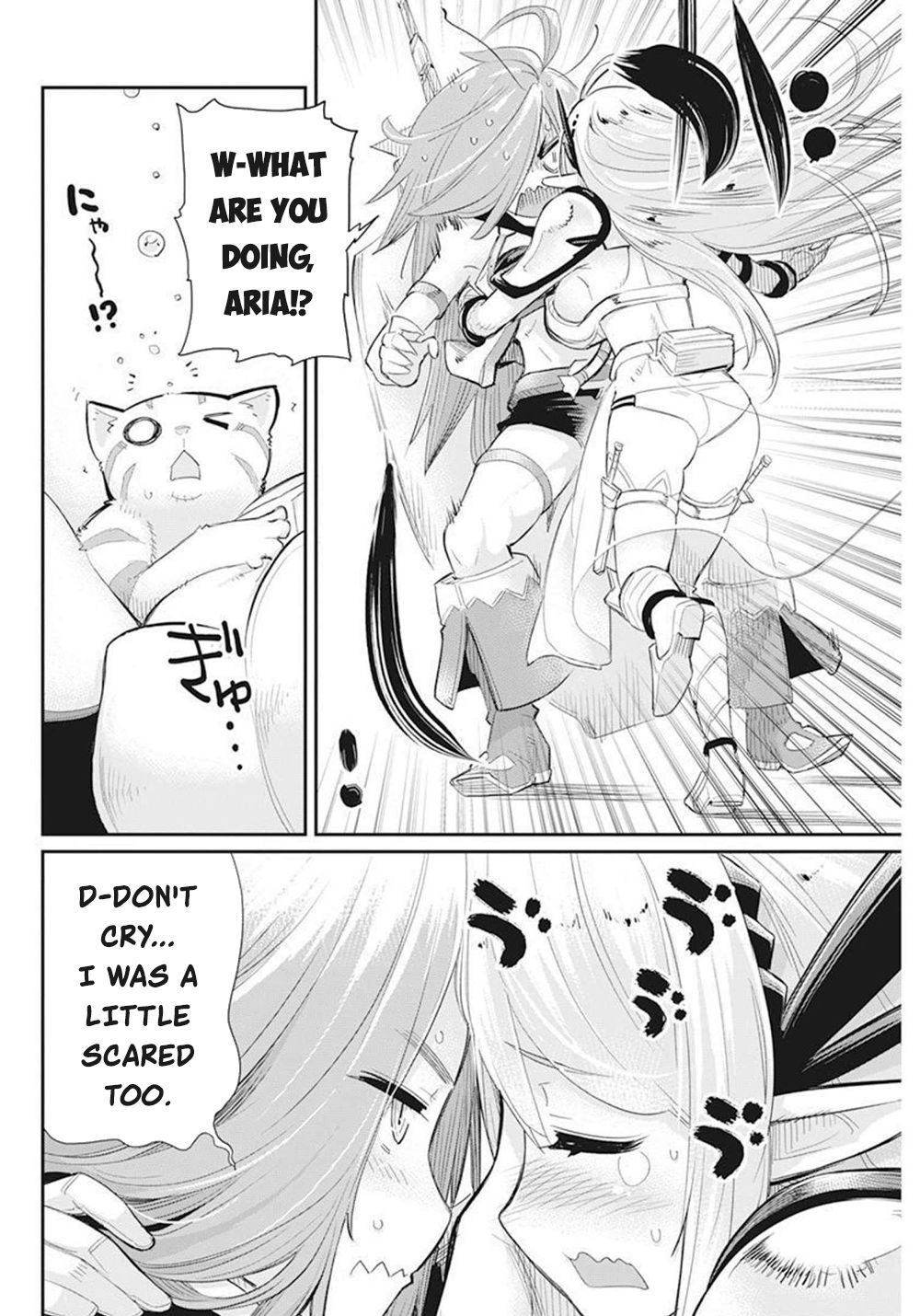 Halaman dari S-Rank Monster no "Behemoth" Dakedo, Neko to Machigawarete Elf Musume no Pet to Shite Kurashitemasu Chapter 51