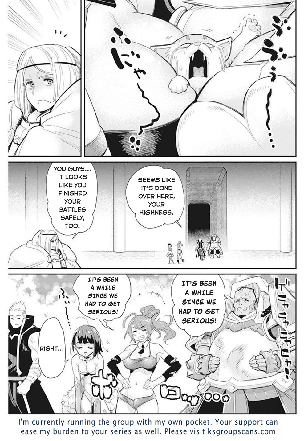 Halaman dari S-Rank Monster no "Behemoth" Dakedo, Neko to Machigawarete Elf Musume no Pet to Shite Kurashitemasu Chapter 51