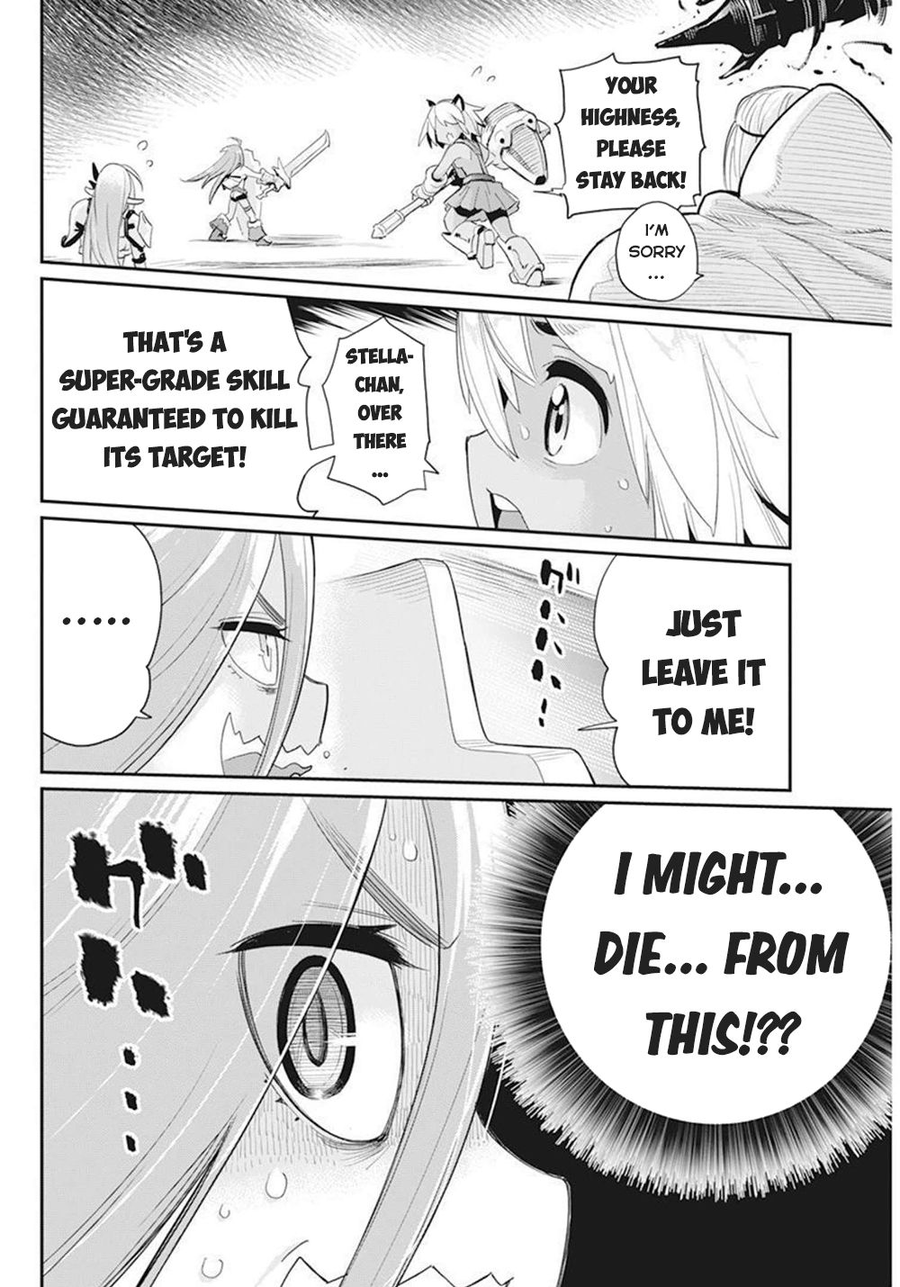 Halaman dari S-Rank Monster no "Behemoth" Dakedo, Neko to Machigawarete Elf Musume no Pet to Shite Kurashitemasu Chapter 51