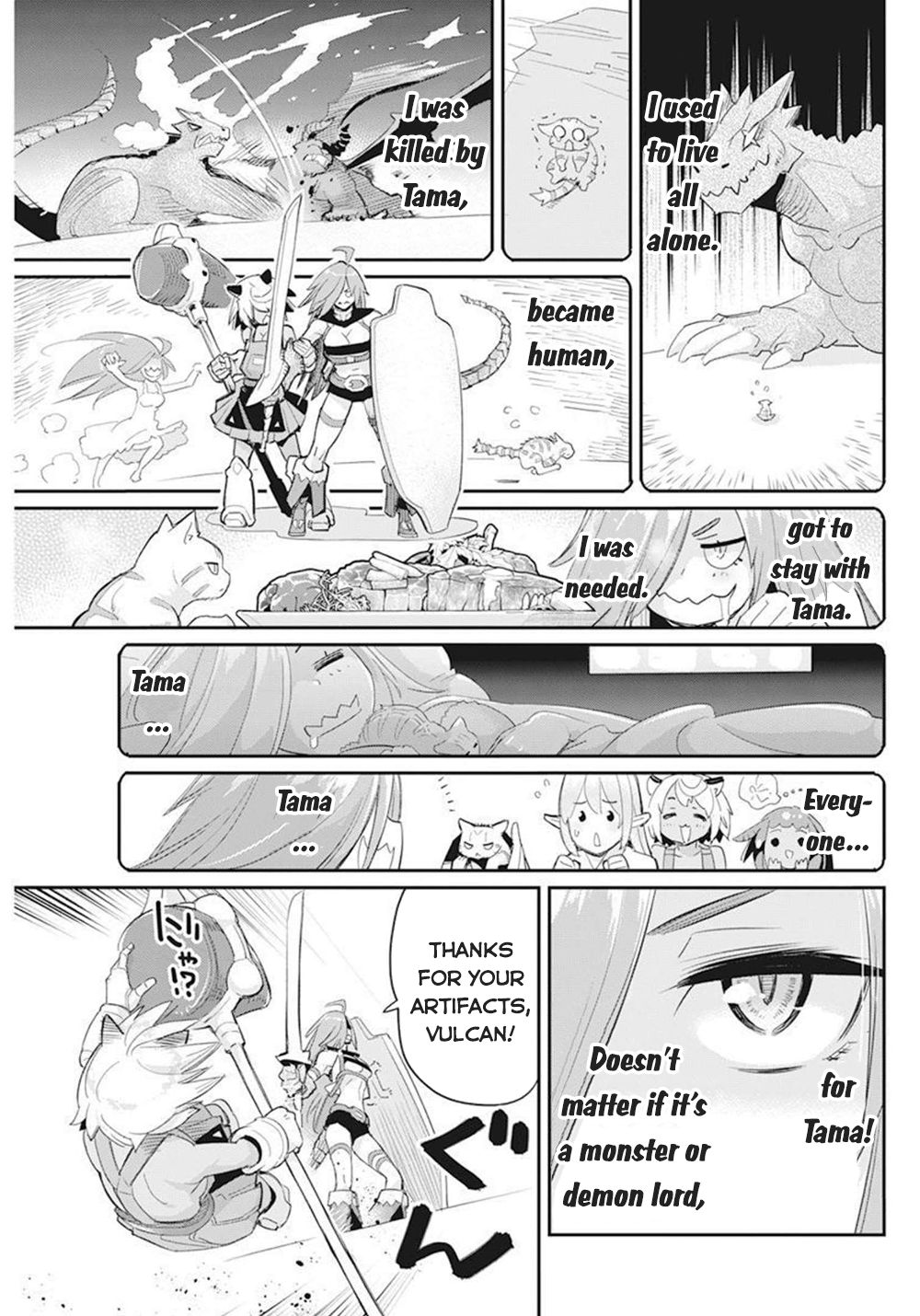 Halaman dari S-Rank Monster no "Behemoth" Dakedo, Neko to Machigawarete Elf Musume no Pet to Shite Kurashitemasu Chapter 51