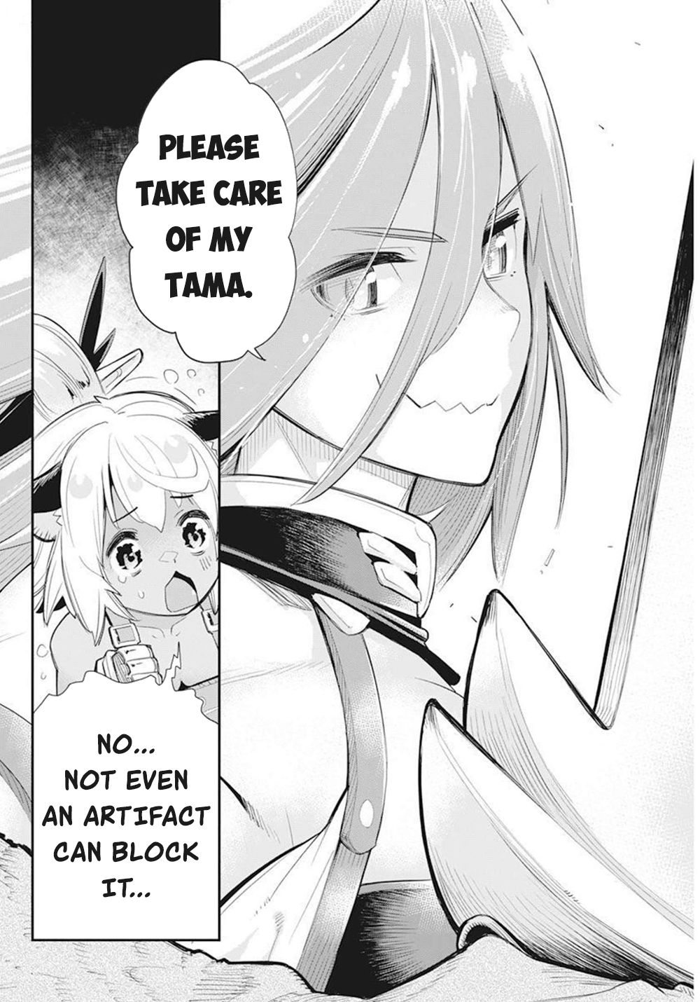 Halaman dari S-Rank Monster no "Behemoth" Dakedo, Neko to Machigawarete Elf Musume no Pet to Shite Kurashitemasu Chapter 51