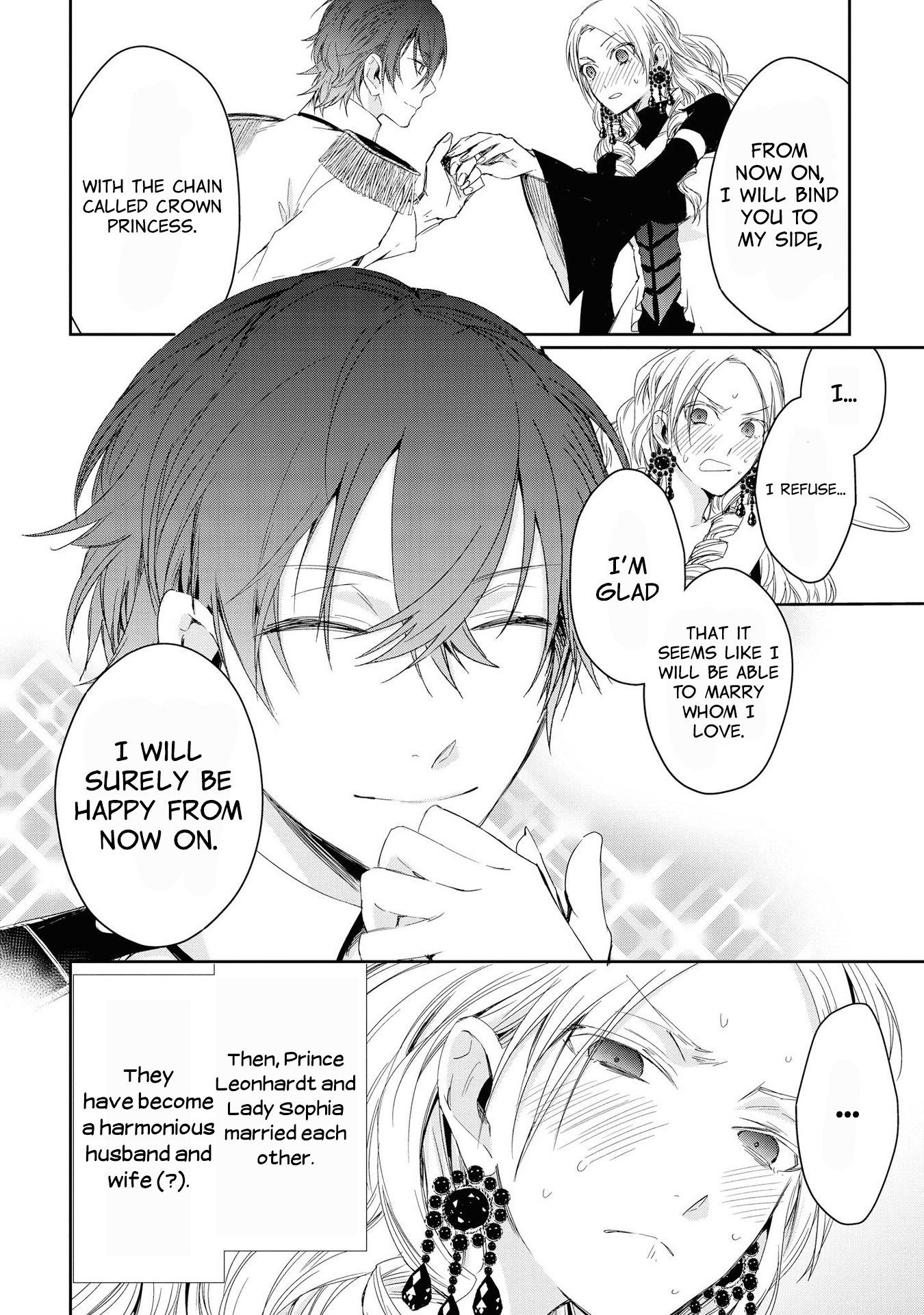 Halaman dari Though I May Be a Villainess, I'll Show You I Can Obtain Happiness! Chapter 3