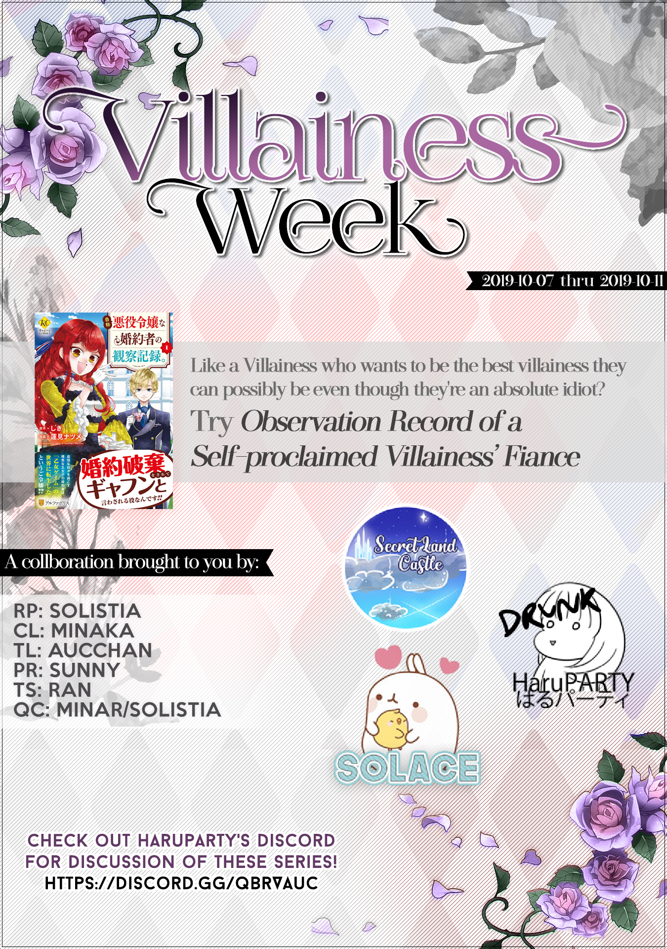 Halaman dari Though I May Be a Villainess, I'll Show You I Can Obtain Happiness! Chapter 3