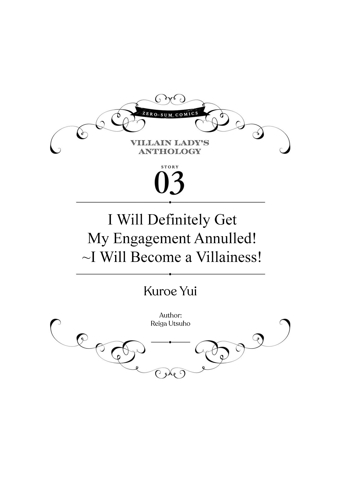 Halaman dari Though I May Be a Villainess, I'll Show You I Can Obtain Happiness! Chapter 3
