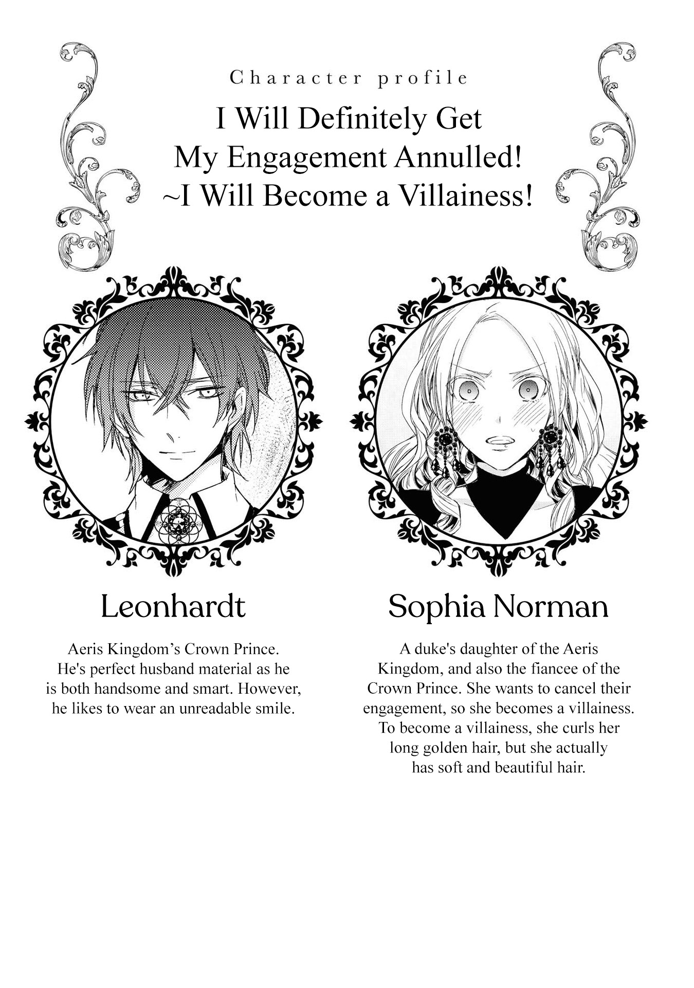 Halaman dari Though I May Be a Villainess, I'll Show You I Can Obtain Happiness! Chapter 3