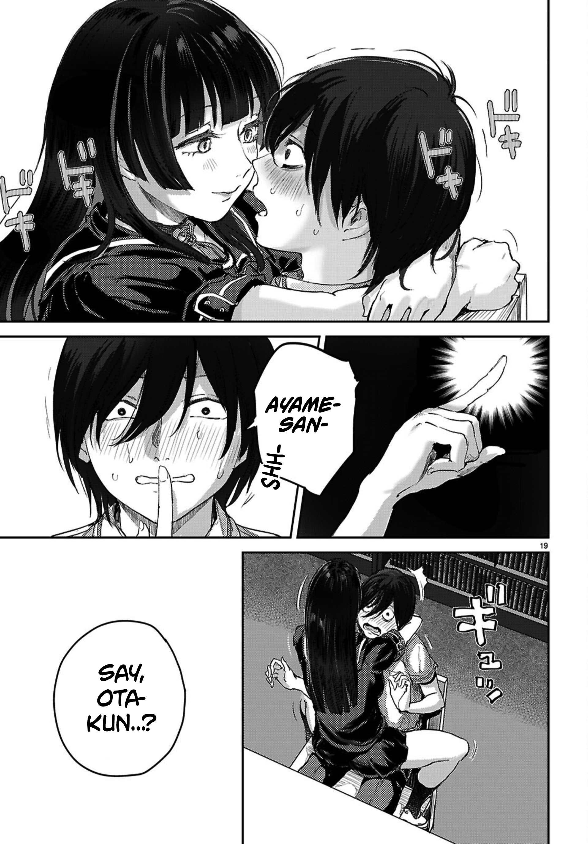 Page 19