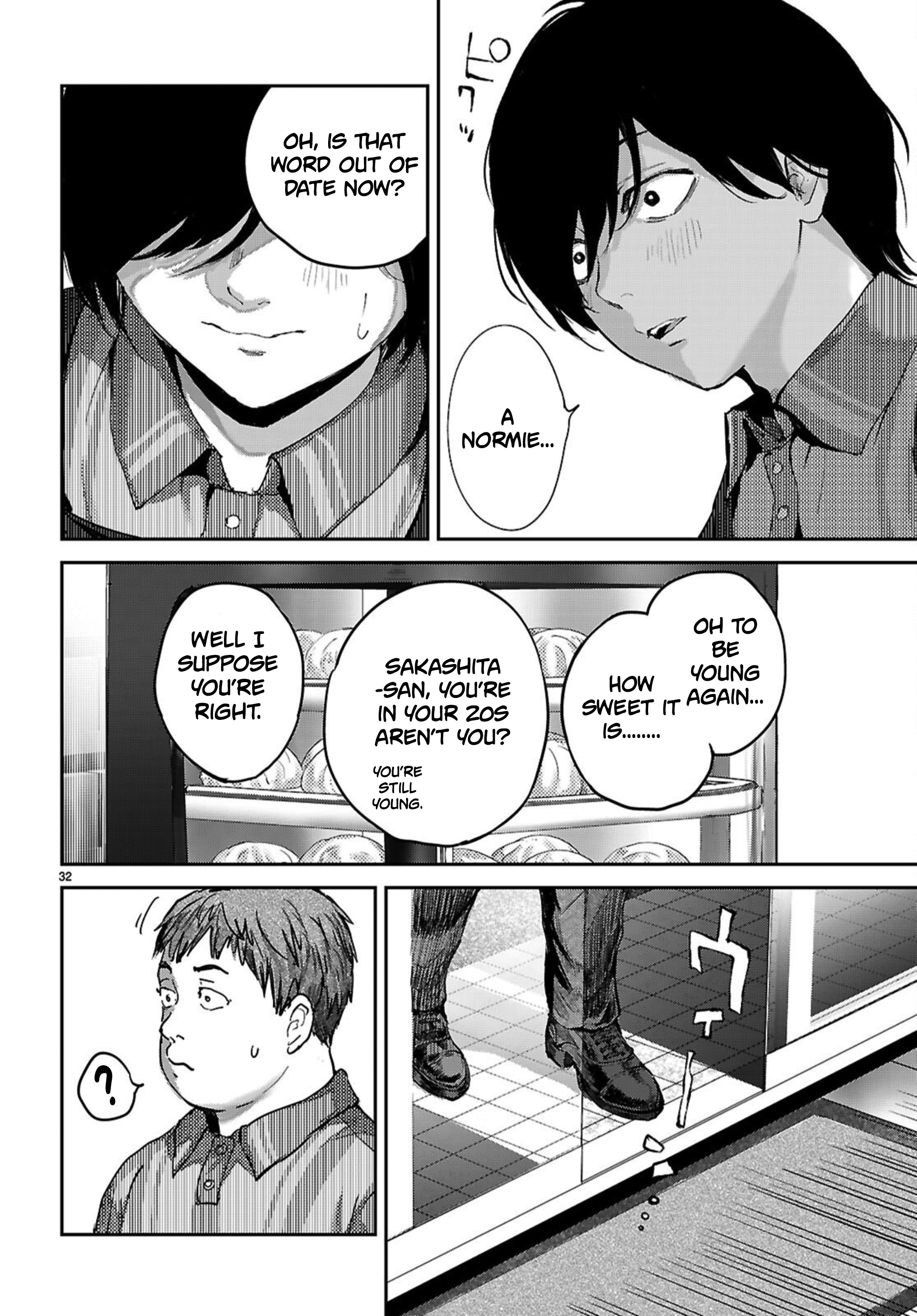 Page 32