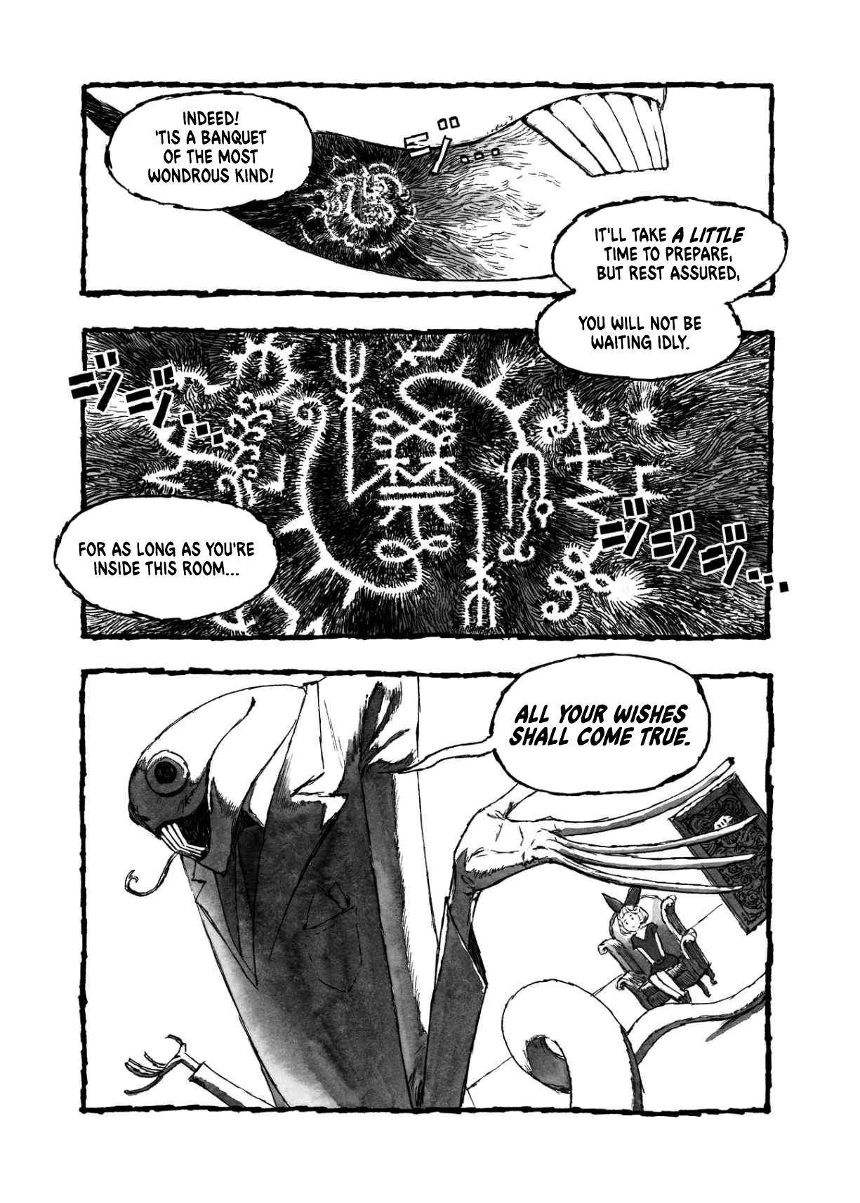 BIBLIOMANIA Chapter 1 Page 23