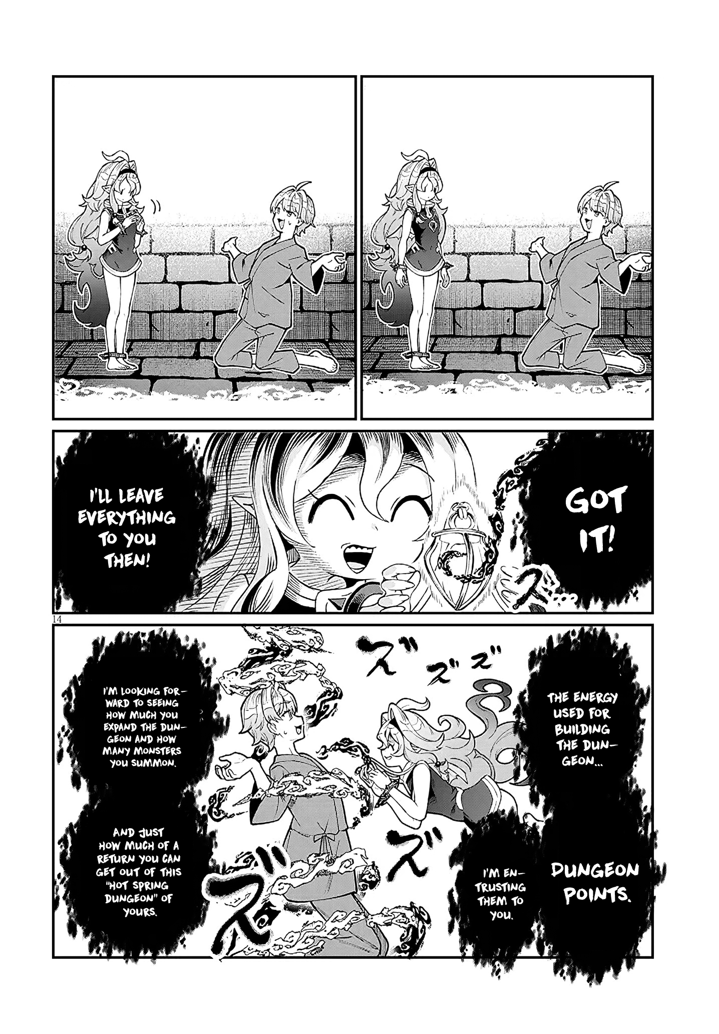 14