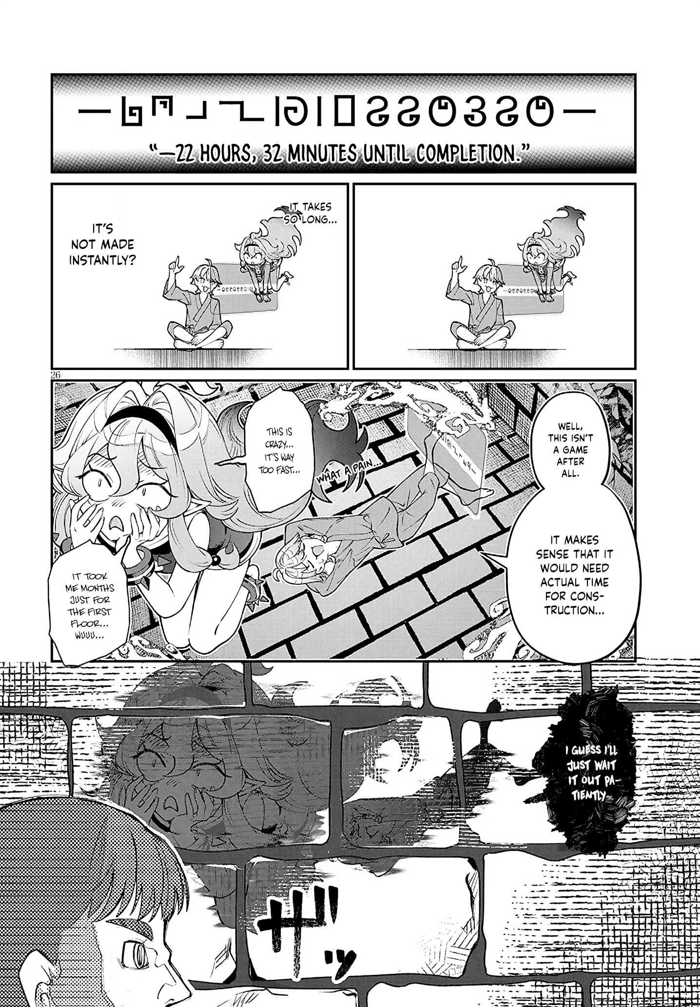 26