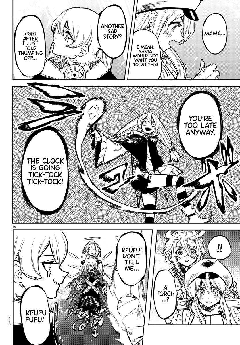 10