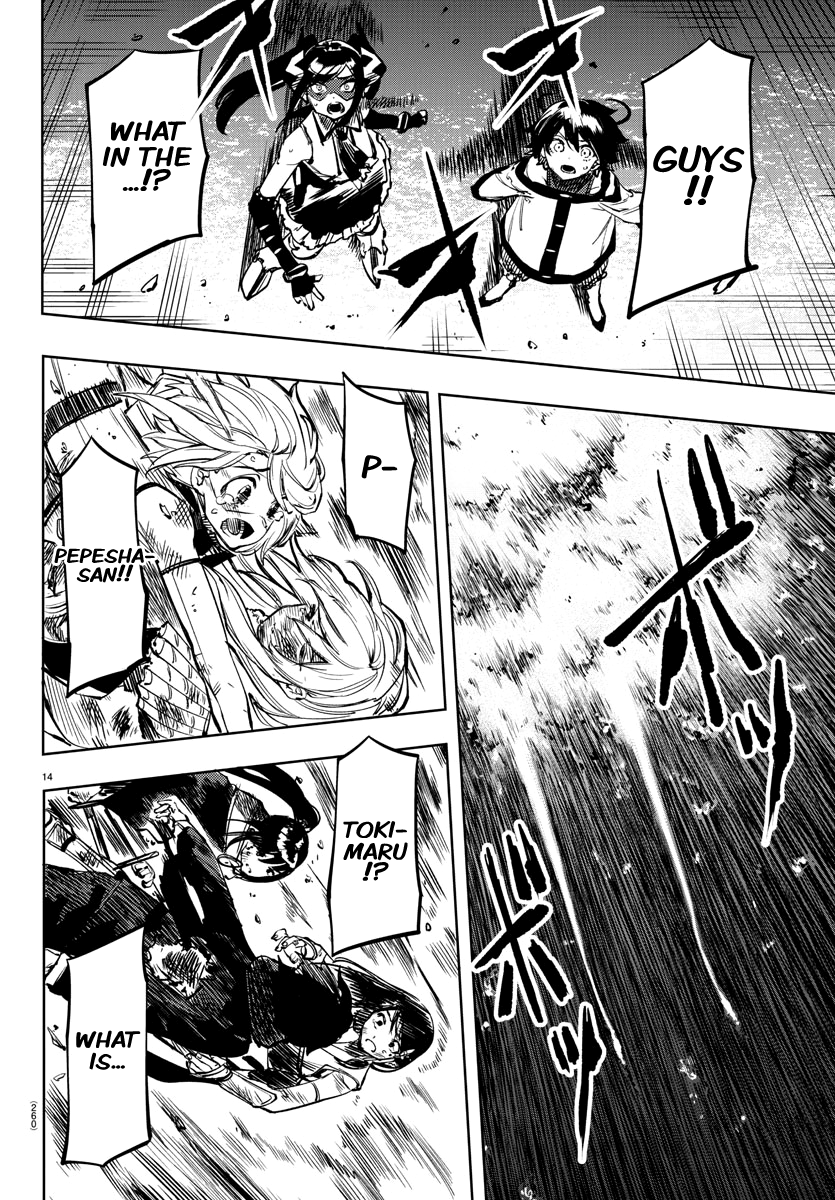 13