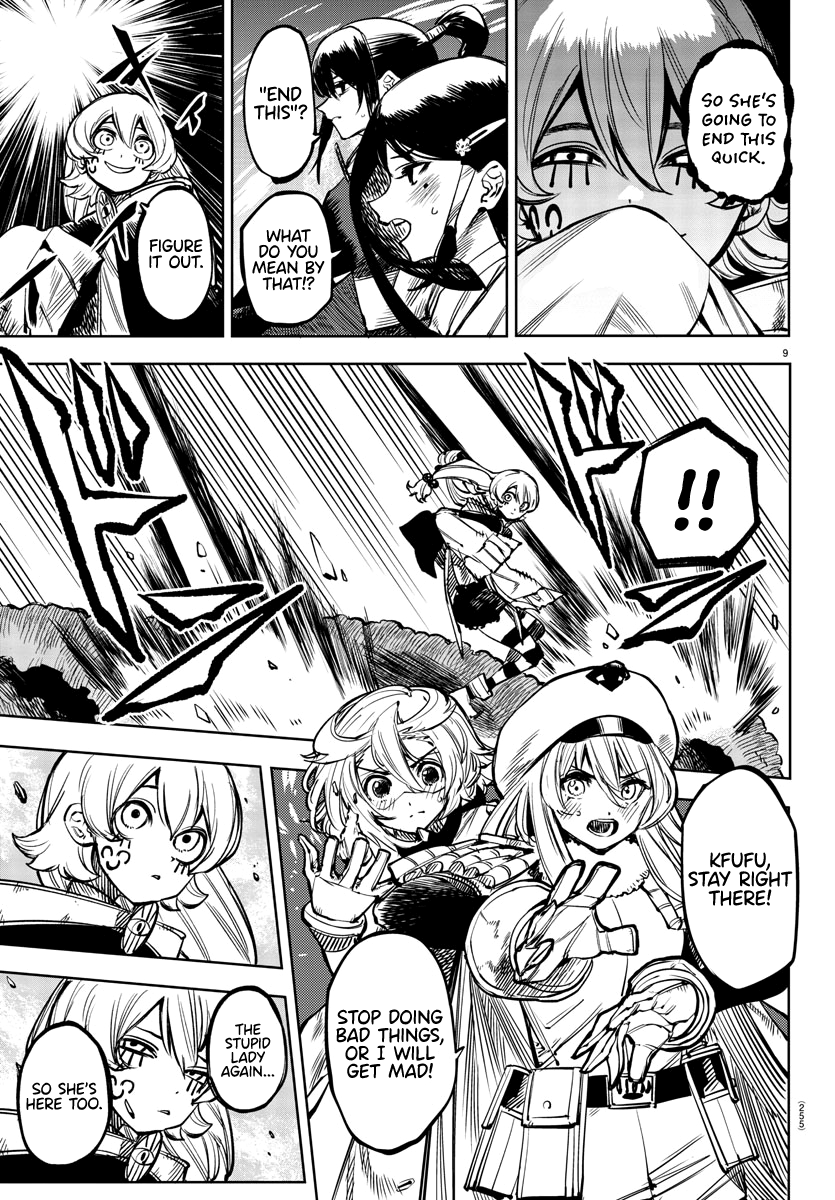 9