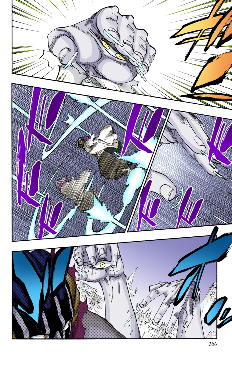 Halaman dari Bleach (Official Colored) Chapter 641