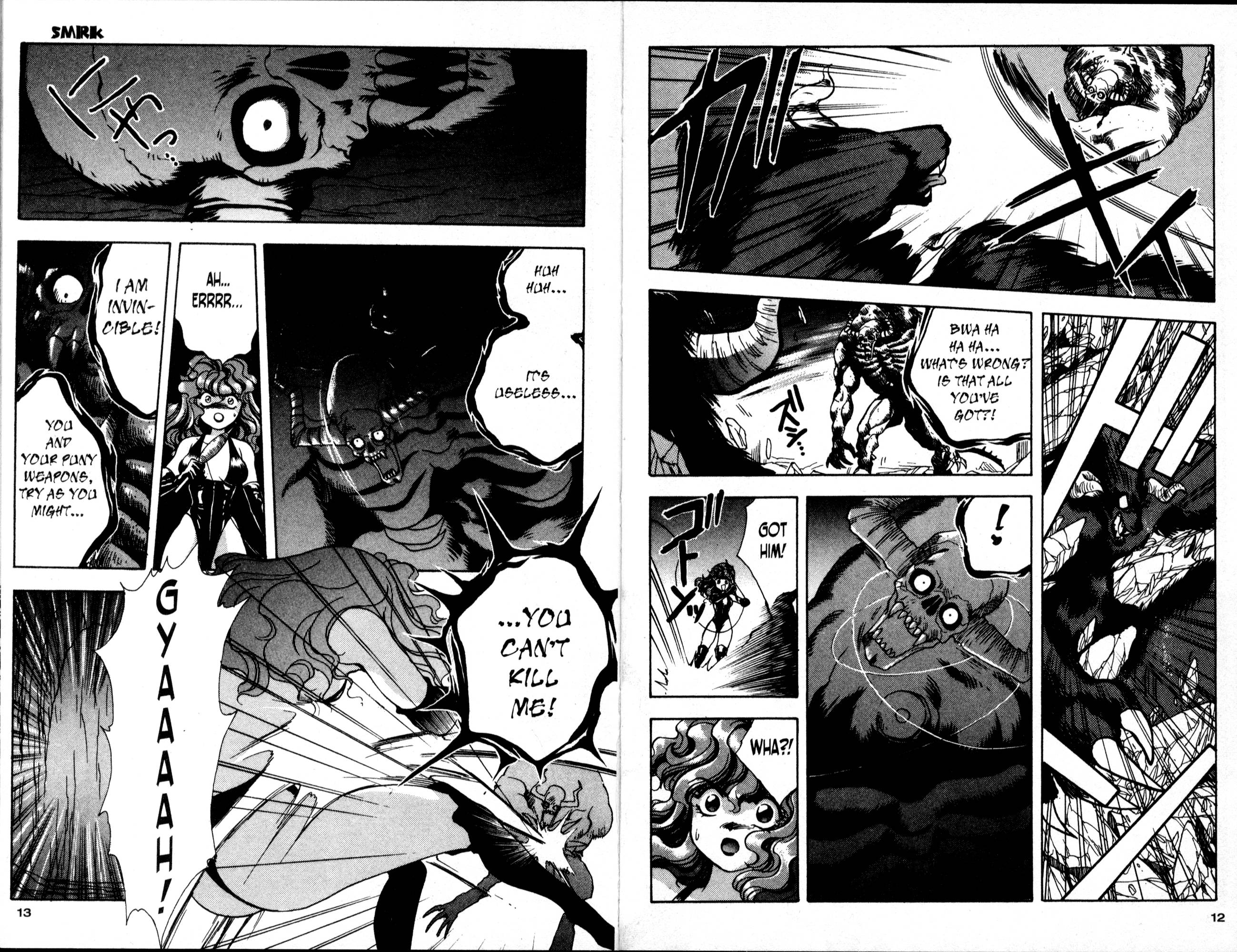 Halaman Manga
