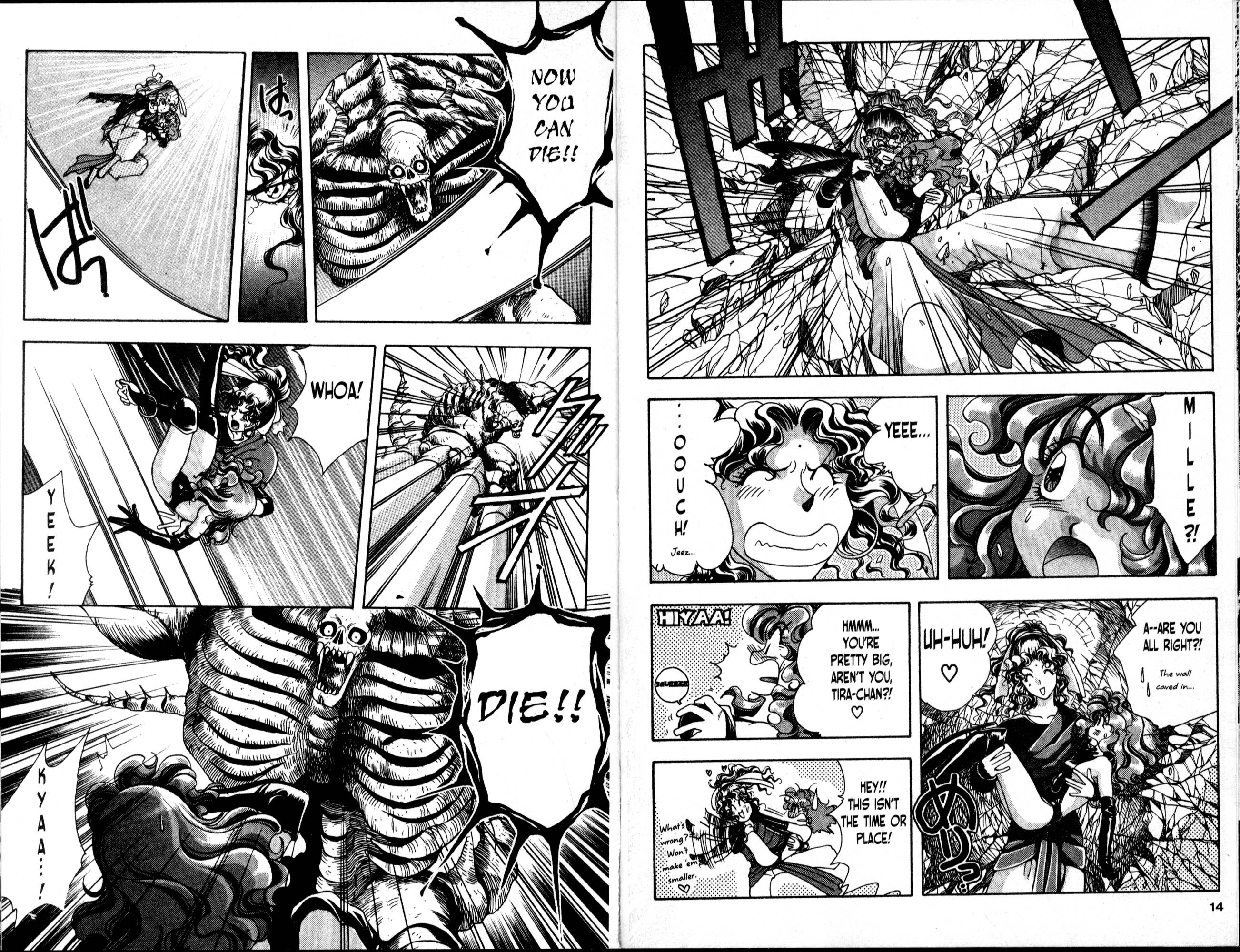 Halaman Manga