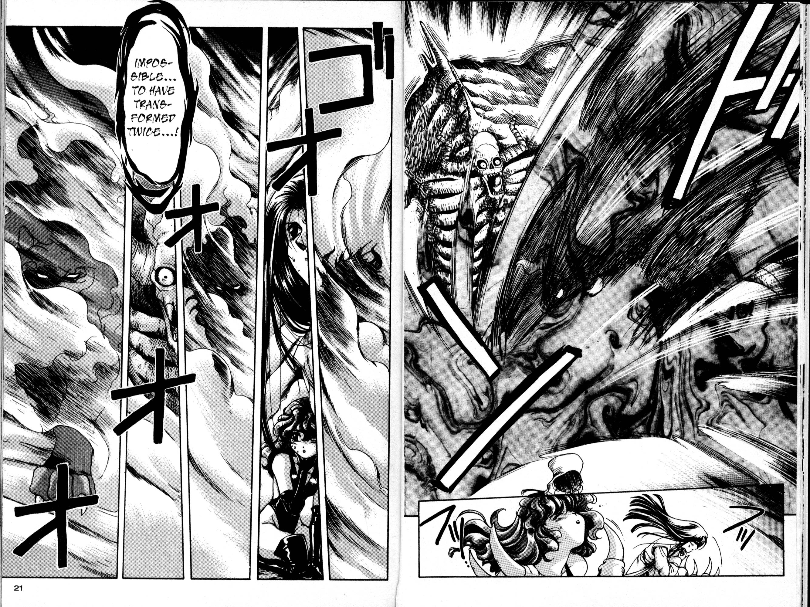 Halaman Manga