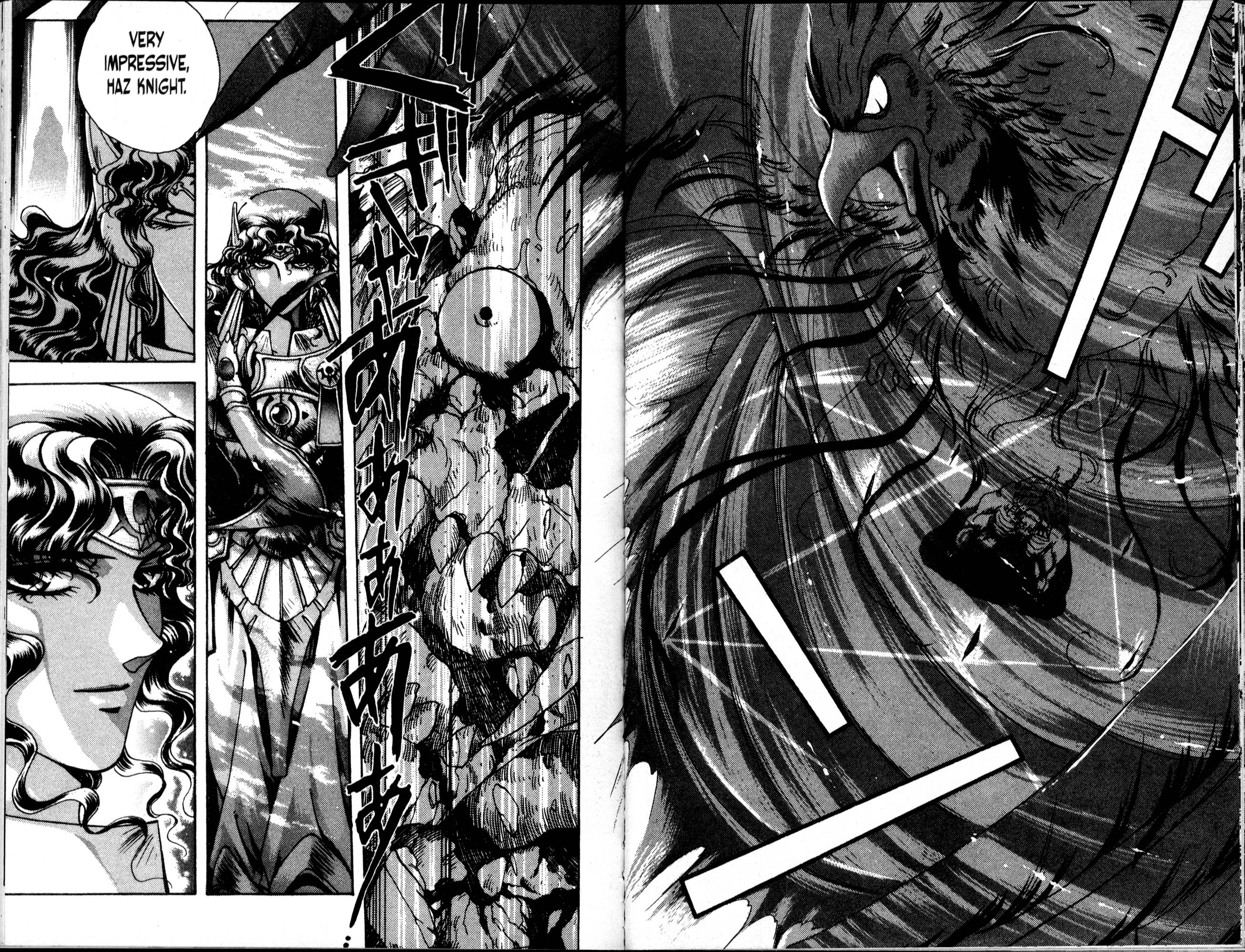 Halaman Manga