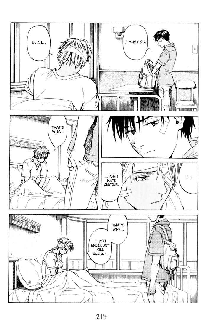 Halaman dari Eden: It's an Endless World! Chapter 46