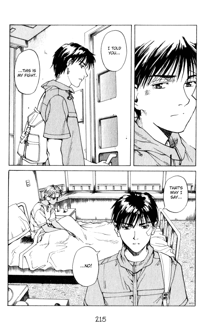 Halaman dari Eden: It's an Endless World! Chapter 46