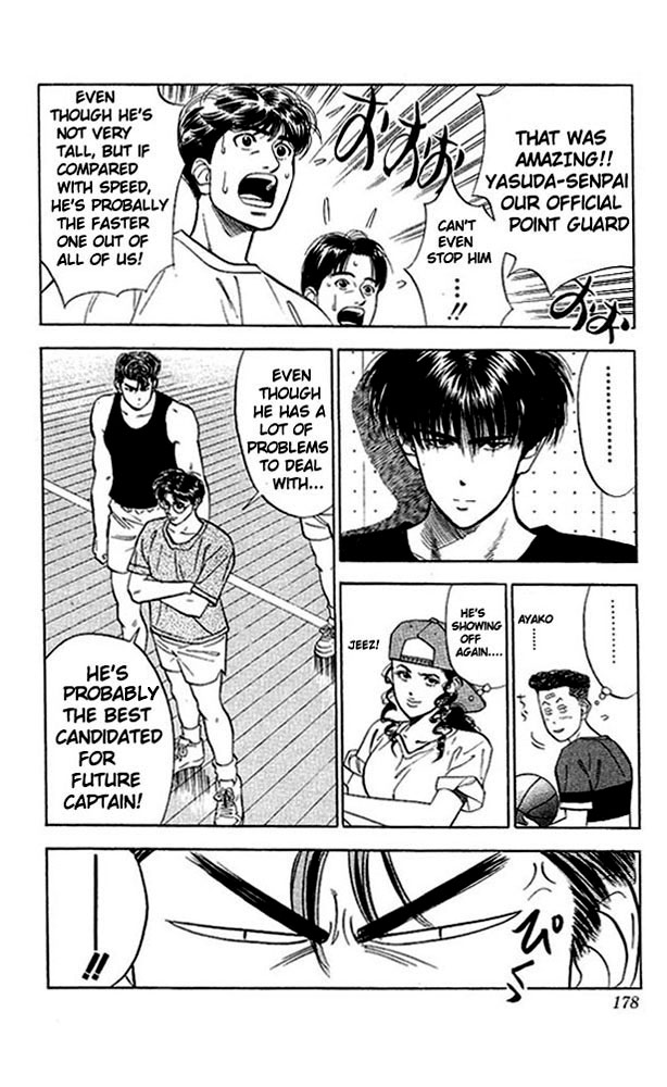 Slam Dunk! Chapter 53 Page 10