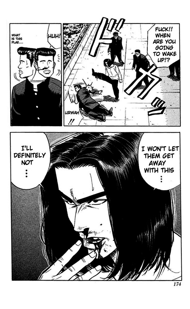 Slam Dunk! Chapter 53 Page 6