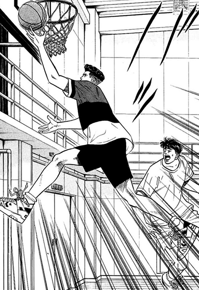 Slam Dunk! Chapter 53 Page 8