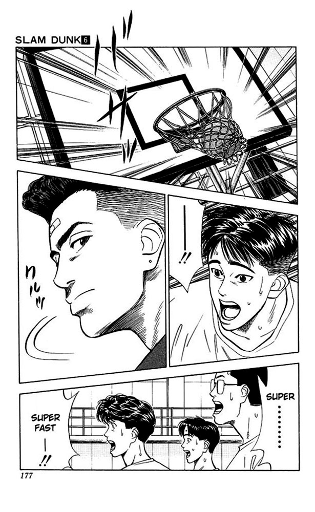 Slam Dunk! Chapter 53 Page 9