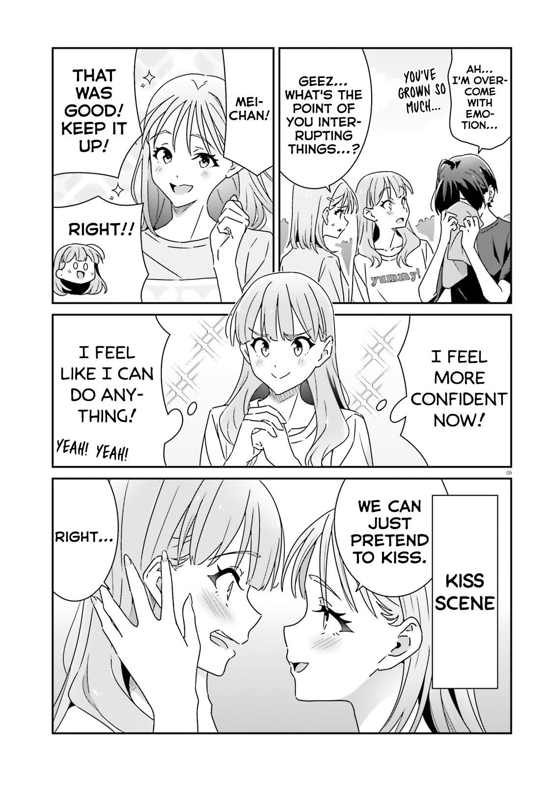 Dore ga Koi ka ga Wakaranai Chapter 20 Page 9