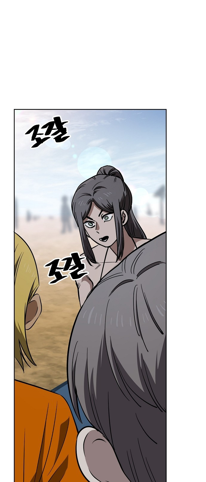 27