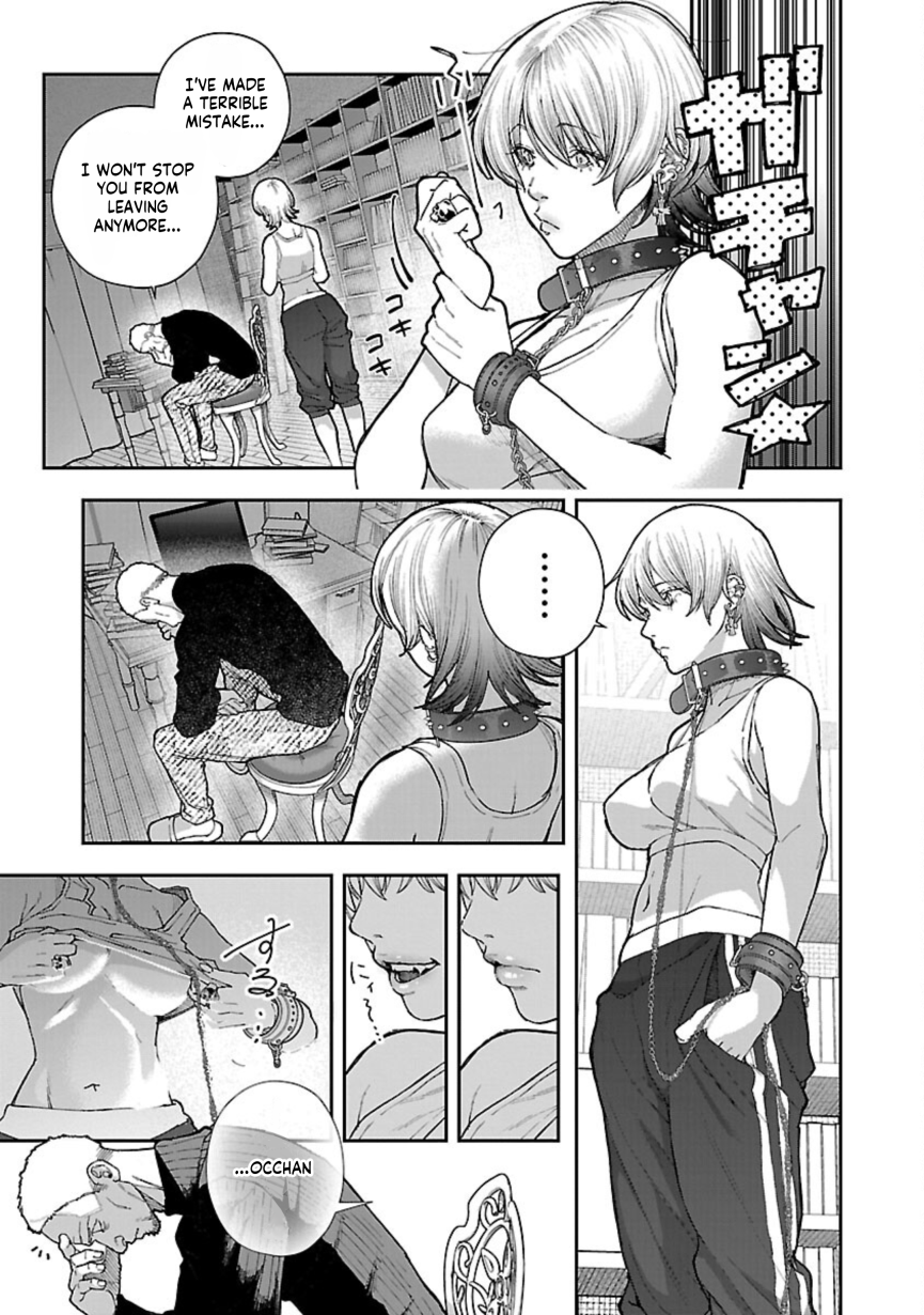 Rouninsei to Eroiyatsu Chapter 9 Page 17